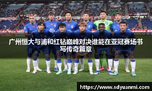 BB贝博ballbet登录人口