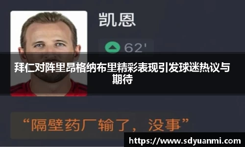 BB贝博ballbet登录人口