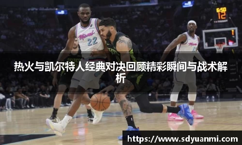 BB贝博ballbet