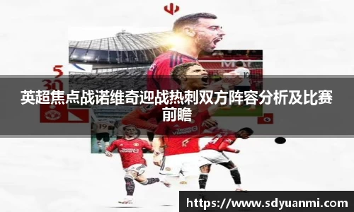 BB贝博