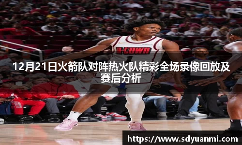 BB贝博ballbet登录人口
