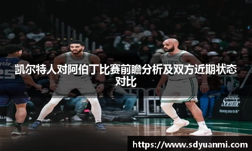 BB贝博ballbet登录人口