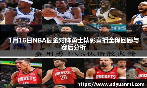 BB贝博ballbet登录人口