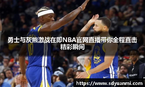 BB贝博ballbet官网