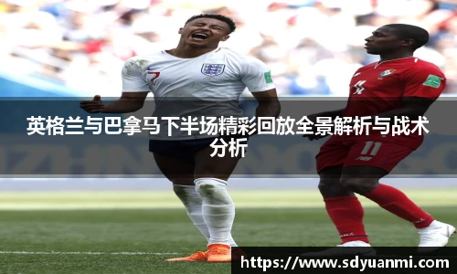 BB贝博ballbet官网