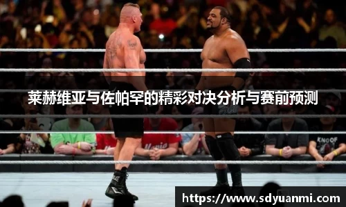 BB贝博ballbet官网