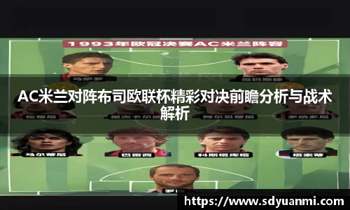 BB贝博ballbet官网