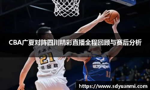 BB贝博ballbet官网